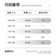 班尼路（Baleno）冰丝短袖男夏季UPF50+防晒运动透气速干t恤男士潮流五分袖上衣