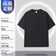 维彩蝶餐饮工作服t恤定制夏季纯棉短袖奶茶咖啡火锅烧烤服务员圆领工装 【220g纯棉】MSHJ-9906短袖黑色 L