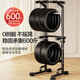 Made in Tokyo, horizontal bar home pull-up device, indoor adult fitness equipment, multi-functional floor-standing comprehensive training device
