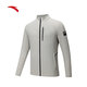 Anta standing collar knitted sports jacket for men's summer new ice silk stretch fitness running jacket 152527712