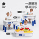 Babycare Boys and Girls 3-6 лет Детской Просвещение головоломки Ассамблея Ассамблея Тойс-Блок-Таблица+Пекин