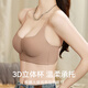 Catman Small Breasts Look Bigger Women's Underwear Seamless Push-up Sexy Side Breast Reduction Wireless Bra Summer Thin Style