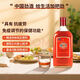劲牌 劲酒 中国劲酒 35度 1.5L 1瓶