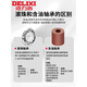 Delixi Electric Delixi Axial Flow Lüfter 220 Industrieschrank Wärme-Dissipation Lüfter 12038 Verteilungsschrank 120*38 220 V Ölhaltiges Ölhalle