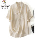 
Woodpecker (TUCANO) Tiansi Ramie Short Sleeve Shirt for Women in European Summer Light and Breathable Fashionable Literary Style Loose Casual Lapel Top Pink L [Suggested 110-130Jin [Jin equals 0.5 kg]]
