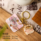 Beijing element keychain original design bag pendant pendant car keychain gift accessories small pendant Tiantan