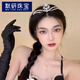 MoYAN (MOYAN) Princess Crystal Crown Goddess Headwear 18th birthday headwear super atmosphere feeling bride wedding photo hair accessories 10# Silver Diamond Flower Vine Crown (F1048)