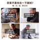 茉度玉米须桑叶茶降糖血压茶青钱柳罗布麻正品中药材熬夜养生茶泡水 【巩固装】10袋(300包)