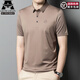 Ajgneamain Italienisch Licht Luxus High-End Herren Sommer kurzärmeliges Polo-Hemd Traaceless Business Casual halbärmelige, feste Farbe Herren 9859 Leichter Kaffee [kein Traaceless, kein Eisen und Anti-Falten] 3xl 190/56 [vorgeschlagen 170-190jin [Jin Equals 0,5 kg]]]