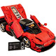 Compatible with assembled building block sports car adult difficult racing model children's toys perfect replica - SP3 sports car dynamic remote control version