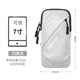Running mobile phone arm bag, sports arm cover, fitness equipment for men and women, waterproof, light and thin, universal mobile phone bag for wrists, gray arm and wrist dual-purpose, light, breathable and non-slip