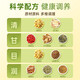 同仁堂北京同仁堂菊花枸杞决明子茶蒲公英金银花肝上火熬夜护养生茶150g