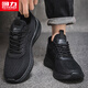 Huili Chaussures officielles pour hommes et chaussures de sport pour hommes 2025 Été respirant de nouvelles chaussures Black Men's Black 40
