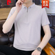 Pierre Cardin Color Couleur à moitié zipper polo. T-shirt à collier mince à manches à manches courtes pour hommes