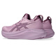 Chaussures de femmes Asics Gel-Nimbus 27 Nouveau N27 N27 Amortissage léger Support Marathon Jogging Sports Chaussures de course pour femmes Violet 1012B753-700 40