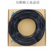 Yade passenger air pipe PU8x5mm air compressor hose high pressure explosion-proof air pump steam line 10*6.5 6*4 12*8 PU4X2.5 200 meters blue pressure 10 kg