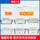 适用于冰箱抽屉配件大全冷冻室冷冻格子BCD-215wdgc 216 大瓶座15281