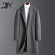 DK brand men's woolen coat men's winter new thickened warm mid-length windbreaker business casual jacket gray M 170