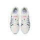 ASICS (ASICS) 2025 Мужские и женские кроссовки с гель-каяно 20 1203A388-101 36