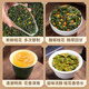 Sai Baxian Oolong Tea Oolong Tee Spezial Duft 100g Konserven Gaoshan Tee Geschenk für Selbstdämpfer