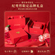 Giverze Luxus Vierblattklee Halskette für Mädchenheizenarmband für chinesisches Valentinstagsgeburtstagsgeschenk für Freundin und Frau Vierblättere Klee Red Achat Halskette Exquisite Geschenkbox
