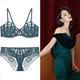 Victoria Palace sexy lace bra large size hollow half cup underwear ultra-thin breathable slimming bra push-up comfortable bra set skin color 80C default L size underwear