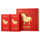 Bama Tea Industry Wuyishan Rock Tea Dahongpao/Cinnamon/Narcissus Oolong Tea Dragon Boat Festival Gift Tea Gift Box [One Horse First] Dahongpao 240g