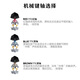 罗技（Logitech） K845机械键盘 有线游戏键盘 办公键盘104键水管工DIY键帽电竞吃鸡节日礼物 K845茶轴-艺术大师