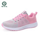 Woodpecker Summer Brand Sports Schuhe Frauenschuhe Laufschuhe Mesh Leichte Reiseschuhe Studentin weicher Sohle Nicht-Schlupf-Freizeitschuhe Frauen weißes Pulver (Geheimnetz) 838 35
