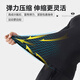 Mengduofu swimsuit and swimming trunk men swimwear full set of men's long-sleeved trousers full-body sun protection men's swimsuit suit diving suit gray elite long three-piece set L (110-130Jin[Jin equals 0.5 kg])