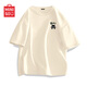 MINISO short-sleeved men's pure cotton casual loose summer round neck versatile youth trendy half-sleeved T-shirt light rice XL