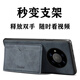 Jiubao convient à Huawei Mate60pro Téléphone mobile Sac carte de cartes Mate70 avec support de carte 60 équipé de carte de commande d'accès pour contenir ID HODS DE CARDE ANTI-CARDE ID FULLE
