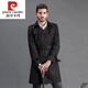 Pierre Cardin trench coat for men, British style mid-length business casual double-breasted plus 300 Jin, Jin equals 0.5 kg, thickened knitted jacket, black, no velvet, S 165/88A 100-130 Jin, Jin equals 0.5 kg