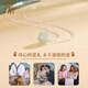 Chinese jewelry birthday gift for girlfriend Hetian jade silver necklace women's pendant for girlfriend and wife's birthday