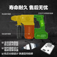 威克士（WORX）无刷锂电电锤大功率冲击钻混凝土电镐两用工业级电锤 WU3886.0双电+快充