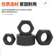 Creaby grade 8.8/grade 10.9/grade 12.9 high strength hexagonal nut iron nut black alloy steel screw nut set 8.8 grade black M8 (50 pieces)