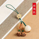 Beiyipin Lotus Money Bag Mobile Phone Lanyard Wrist Phone Chain Bodhi Lotus Pendant Keychain Cute and exquisite Pendant for men and women
