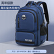 迪士尼小学生男孩三至六年级大容量轻便男生初高中生防水护脊减负双肩包 SM12027灰色超大号（初高中）