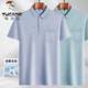
Woodpecker (TUCANO) Middle-aged Men's Lapel Short Sleeve T-shirt Daddy Summer Versatile Polo Shirt Middle-aged and Elderly Ice Silk Half Sleeve Male Old Man Ice Silk-9851 Gray Real Pocket M 48/165