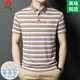 Mengtejiao Kurzärärmig T-Shirt Herren French High-End-Sommer 2025 Neuer Papa Anzug mittlerer Alters Streifen-Lappelpolo A829-Red M 165 Geeignet für 100-115jin [Jin entspricht 0,5 kg]