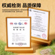 薇欧漫百科知识能量卡中小学生常识科普认知益智卡片桌游扑克牌儿童玩具 4盒全套加厚672张不重复