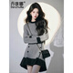 DanZhuNa (DanZhuNa) small fragrant style dress 2025 autumn new French celebrity skirt lazy style daughter wear knitted short skirt gray knitted dress XL