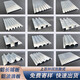 XMSJ aluminum wavy board aluminum alloy Great Wall board aluminum veneer corrugated door head concave and convex wall panel aluminum plate metal semicircle BH-1047 semicircle