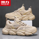 Warrior Simple Trendy Versátil Papá zapatos zapatos livianos bajos de hombres hombres 4425 Color de arena 42