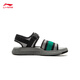 Li Ning Children's Sandals Big Children's Wear-Resistant Lightweight Rebound Comfortable Casual Sports Shoes Rubble Gray/Black-3 36