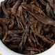 裕天昌【特选一级·尊贵臻品】茶叶乌龙茶大红袍32g礼盒装 暖胃自己喝