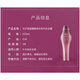 Shiseido Professional Hair Core Care Road Tau und Farbschutz Shampoo 250 ml Verzögerungen verblassen [unerwartete Freigabe]
