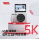 YZZCAM campus 5K flip screen selfie digital camera student 4K high definition CCD entry-level micro single camera professional WiFi travel SLR camera vlog retro camera white [standard] display flip + WiFi direct connection to mobile phone with 64G memory card