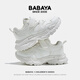 
Barba Duck Children's White Shoes 2025 New Girls' Children's Shoes Spring All-Match Running Shoes Boys' Sports Shoes White 32