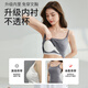 
Women's Modal with inner and outer wear with chest pads and waistband comfort, refreshing and pure Korean top white L